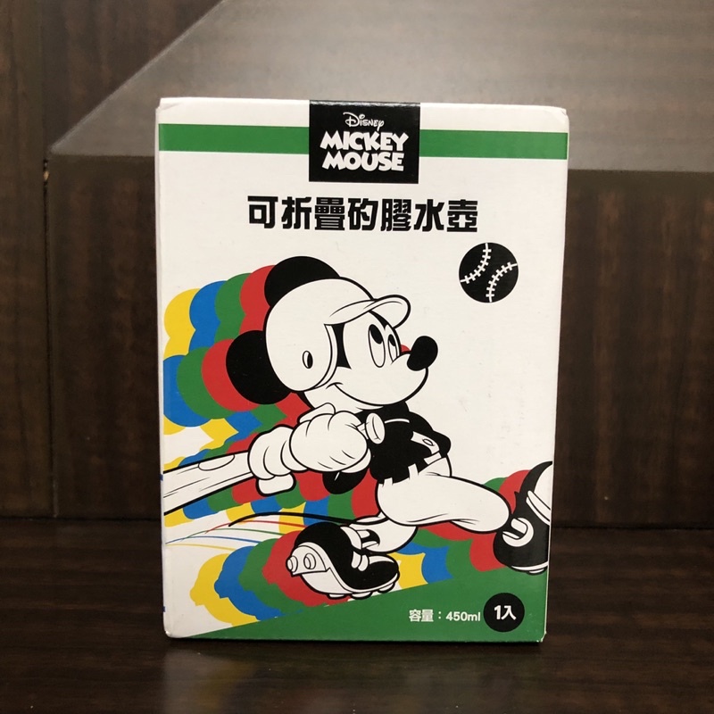 Mickey Mouse 可折疊矽膠水壺