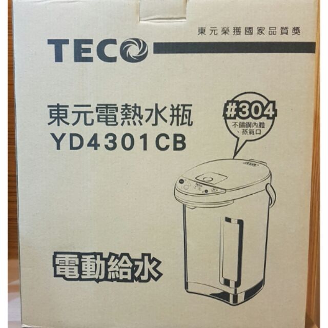Teco 東元電熱水瓶 YD4301CB