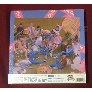 SEVENTEEN韓語迷你5輯 YOU MAKE MY DAY【台灣獨占限定盤CD+DVD】5TH MINI ALBUM