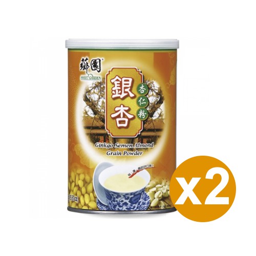 「限購三組」薌園銀杏杏仁粉 450g / 罐 x 2罐