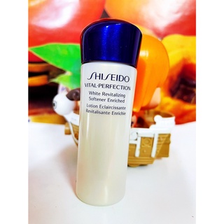 ☆春盛實業☆SHISEIDO 資生堂全效抗痕 亮採賦活露 (豐潤型）25ml ☆全新百貨專櫃