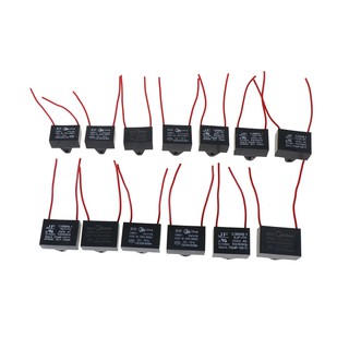 CBB61 450V 1-10μF 吊扇電機運轉啟動電容