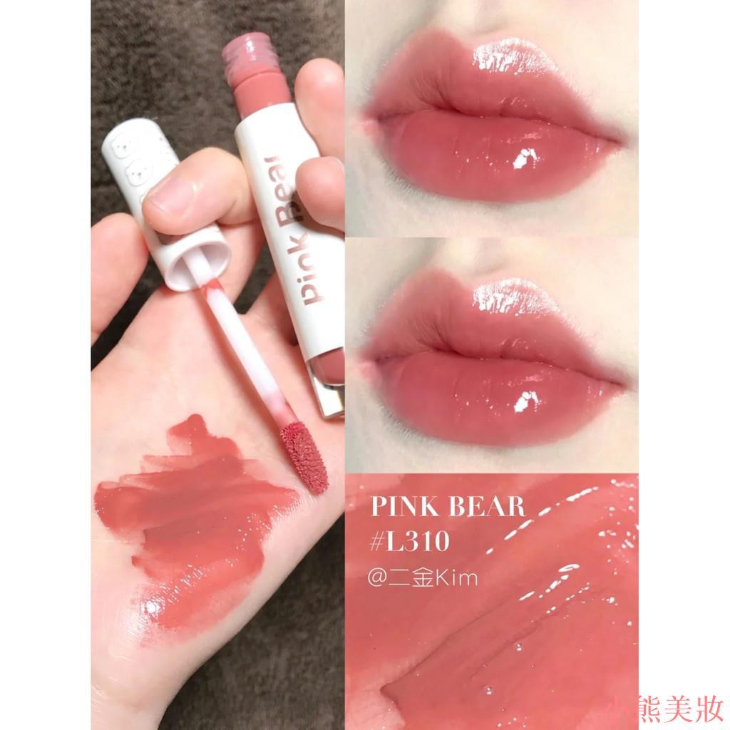 高仿lvflower Knows 花知曉小天使羽毛唇釉 啞光口紅絲絨唇泥輕薄持久顯白唇釉14色可選 I 431044981 11007020221 Ads Keyword 優惠推薦 2021年7月
