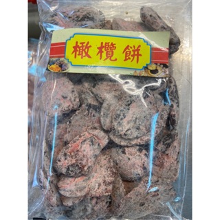 「上官豬豬」橄欖餅💕台灣在地伴手禮休閒零食💕鹹酸甜💕