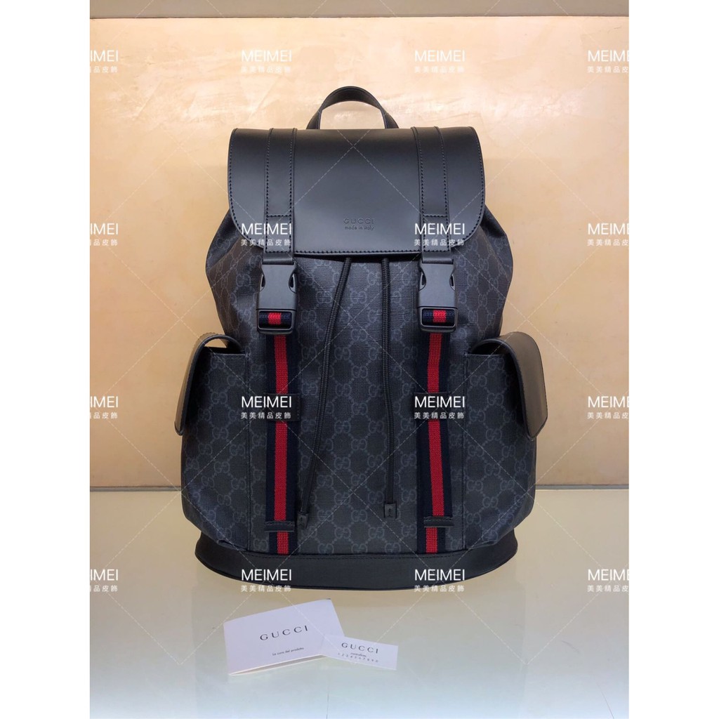 gucci supreme backpack