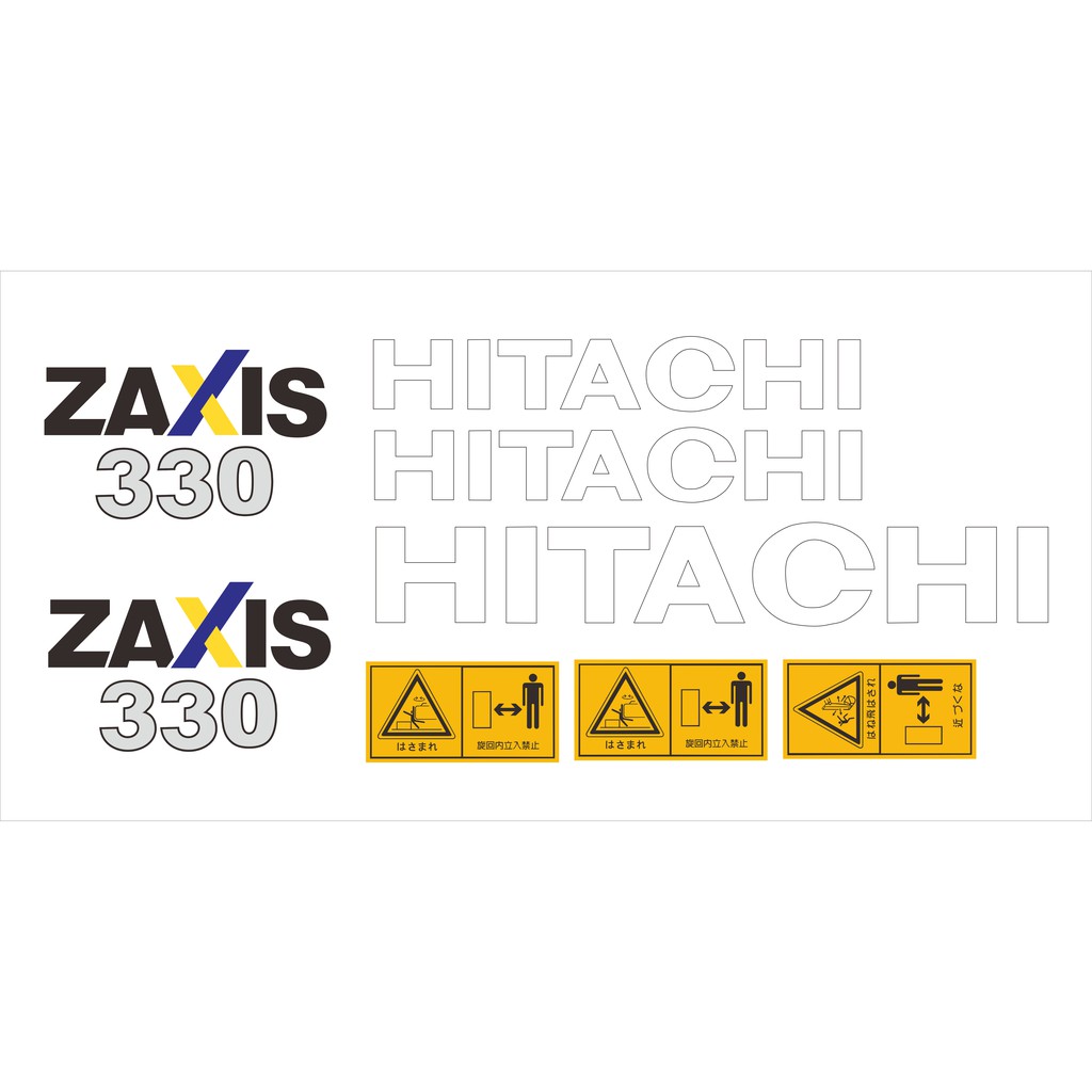 挖土機貼紙 HITACHI ZAXIS 330-3