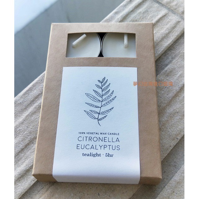 現貨~驅蚊香氛蠟燭~Cerabella Citronella Eucalyptus香茅油桉樹小茶光蠟燭
