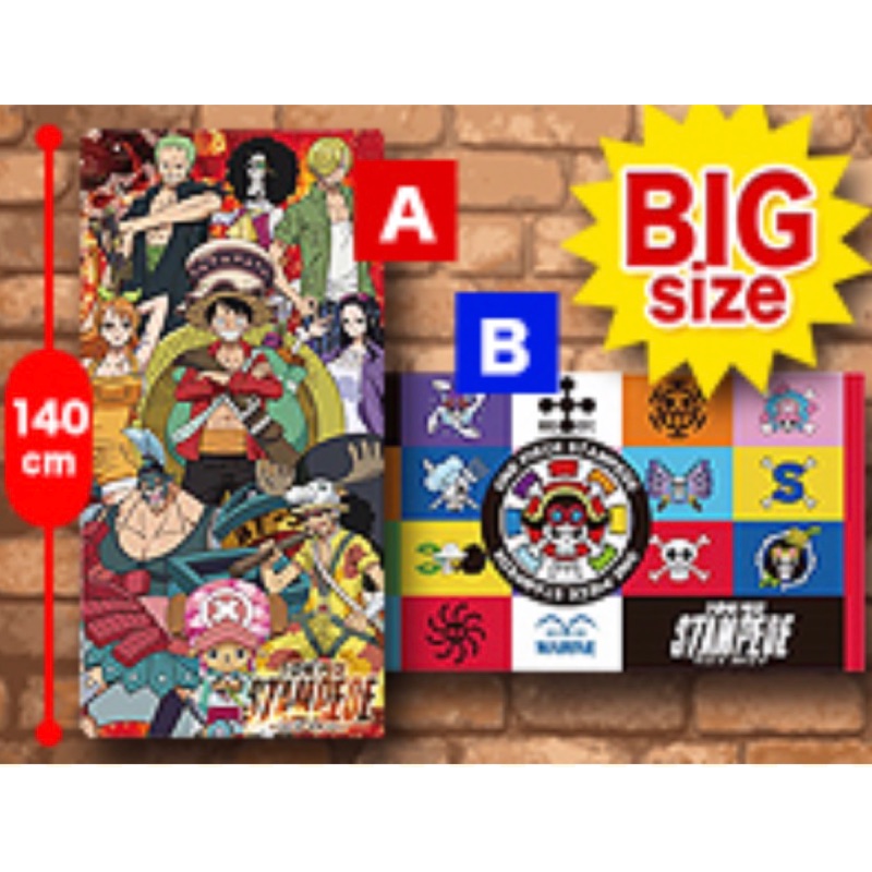 日本空運來台one Piece 航海王b 海賊旗款 蝦皮購物