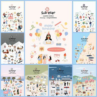 運動貼紙手帳的價格推薦 21年7月 比價撿便宜