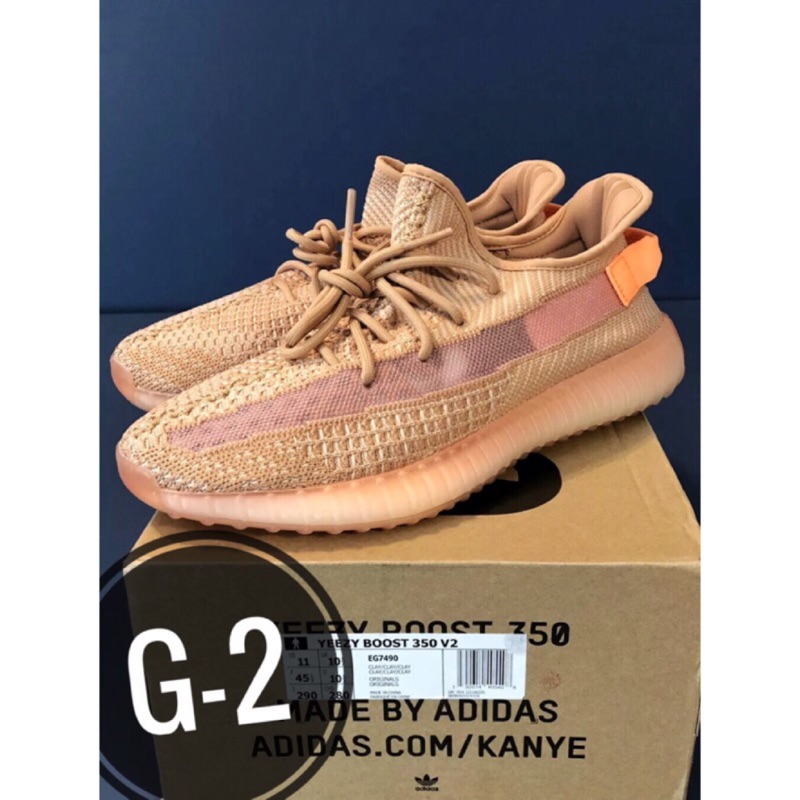 Adidas Yeezy Boost 350 V3 en Mercado Libre México