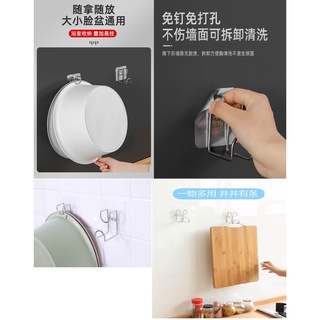 Q~{臺灣出貨L45}銀絲/透明浴室衛生間不銹鋼免打孔臉盆掛架洗臉盆收納架置物架