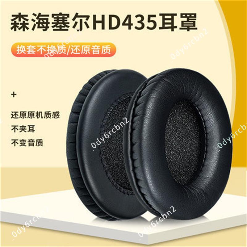 Hd435 Ptt Dcard討論與高評價網拍商品 2021年12月 飛比價格