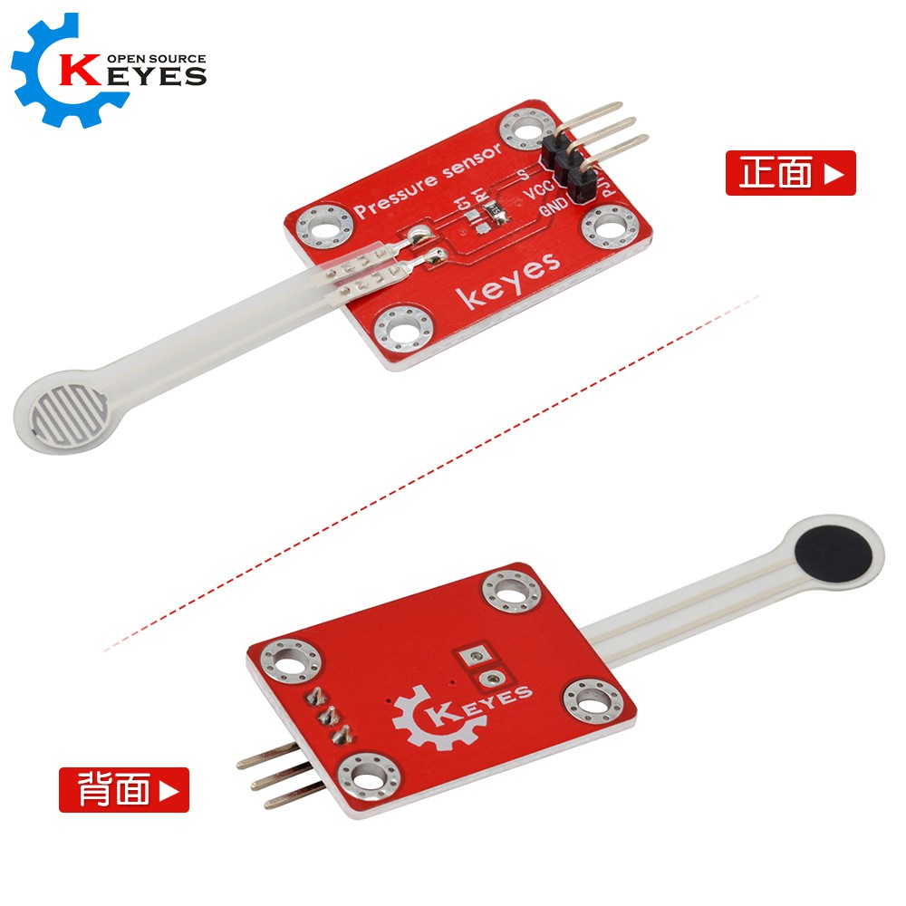 【鈺瀚網舖】KEYES 電阻式薄膜壓力感測器模組 0 ~ 5KG