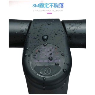 【天翼科技】ninebot九號滑板車保護套ES2運動版ES2 E22 ES4 ES1 ES3電動滑板車配件防水防刮套