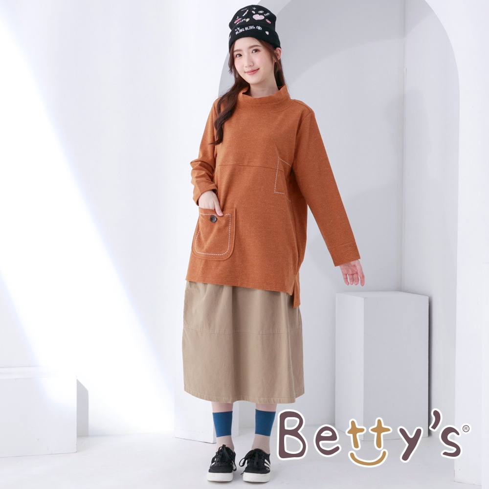 betty’s貝蒂思(05)鬆緊大口袋A字長裙(深卡其)