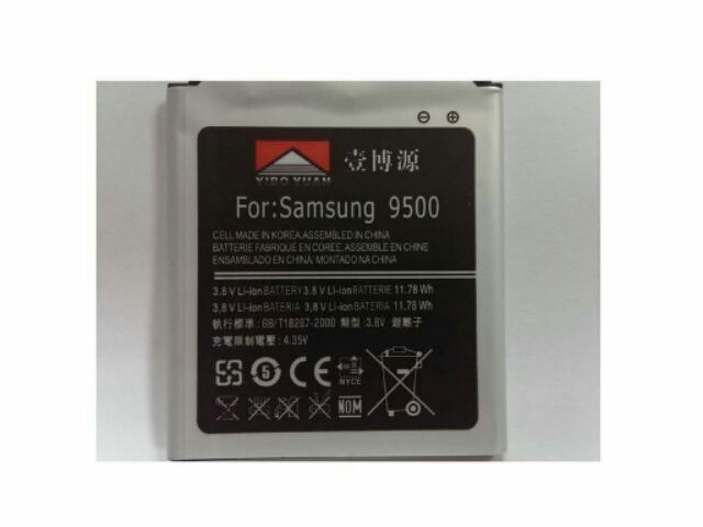 【勁昕科技】壹博源i9500電池+座充/三星Galaxy S4 i9500 電池