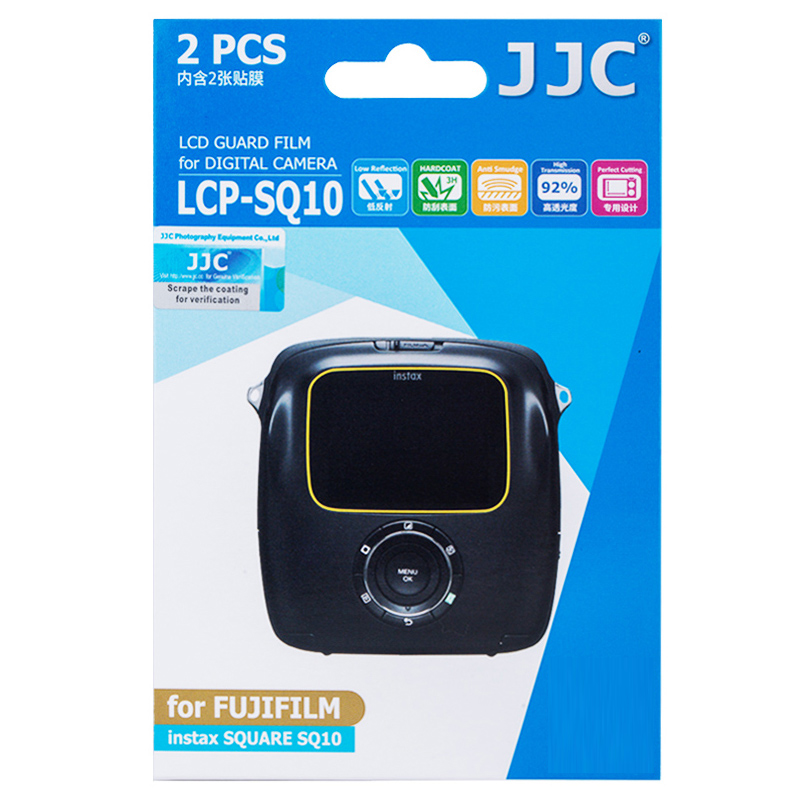 JJC 適用於富士instax SQUARE SQ10屏幕貼膜SQ20 mini LiPlay拍立得保護膜