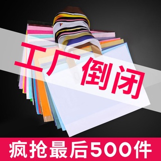 (店長推薦批發) 各種商場連鎖點通用服裝店手提袋訂製塑膠袋子定做印刷logo衣服包裝袋訂做購物袋拎袋禮盒禮品單色雙面袋子