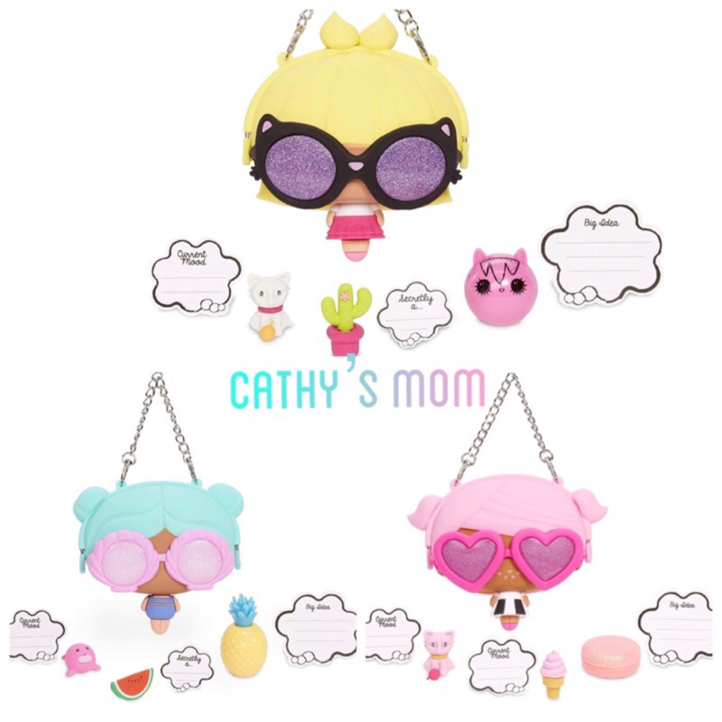 MGA Whats In My Purse Surprise Pack ubicaciondepersonas.cdmx.gob.mx