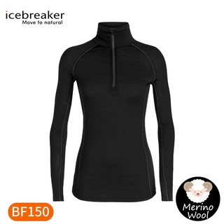 【Icebreaker 女 ZONE 網眼透氣半開襟長袖上衣BF150《黑》】IB104332/保暖長袖/排汗長袖