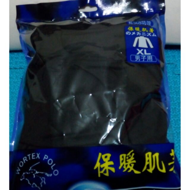 超彈保暖刷毛衣 WORTEX POLO