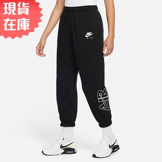Nike 女裝 長褲 針織 縮口 抽繩 拼接 黑【運動世界】DM6062-010