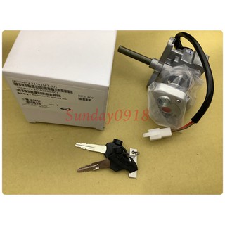 Elite300i 300E 250i 原廠 鎖頭組 主電源鎖 電源開關 AEON 宏佳騰 【正廠零件】