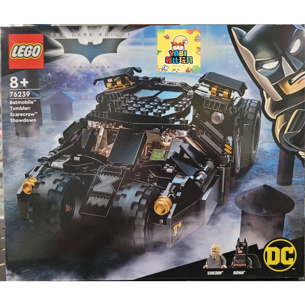 ●雅比玩具● 樂高 LEGO 76239 蝙蝠車：稻草人的對決 蝙蝠俠 DC系列 積木 玩具 禮物