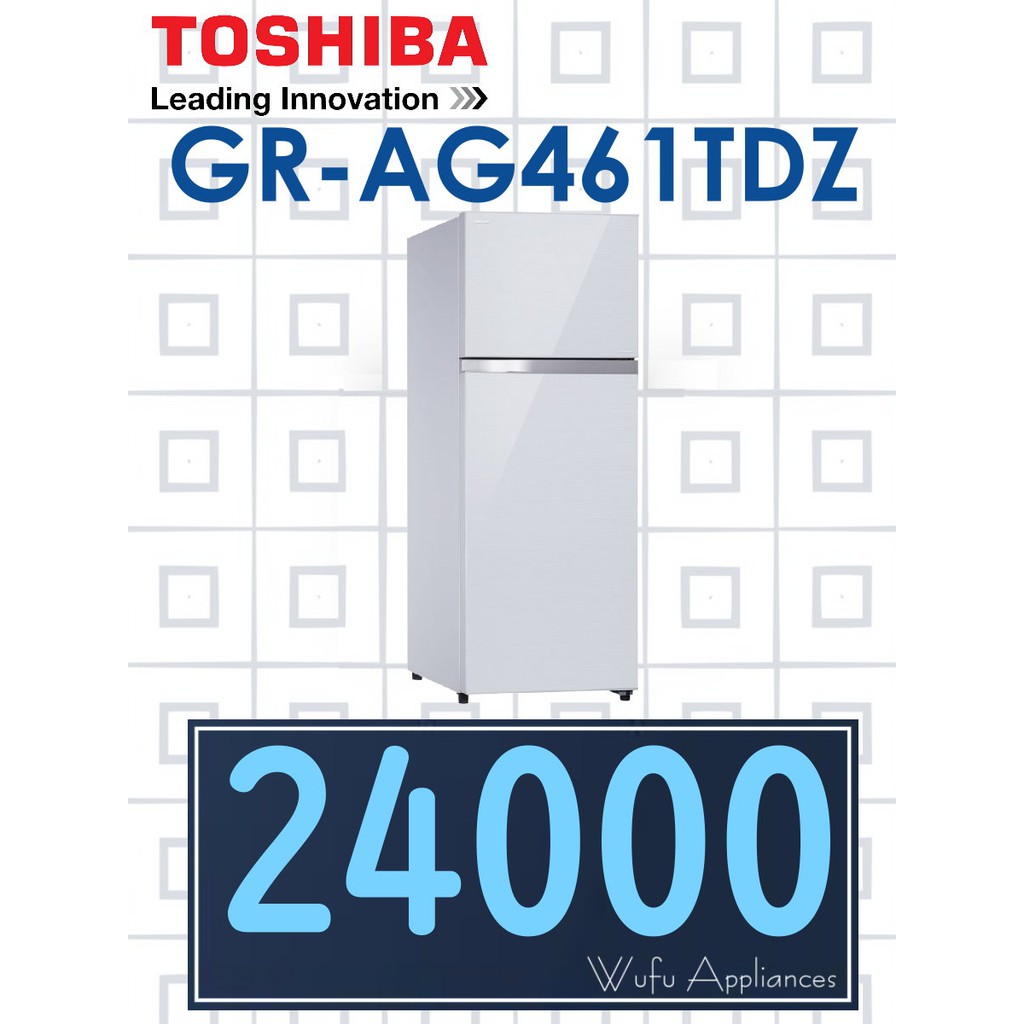 【網路３Ｃ館】原廠經銷【來電價24000】有福利品可問TOSHIBA新禾東芝409公升雙門變頻冰箱GR-AG461TDZ