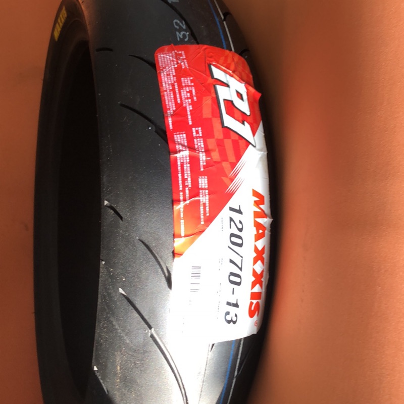 MAXXIS R1 熱熔胎 120/70-13（0320）