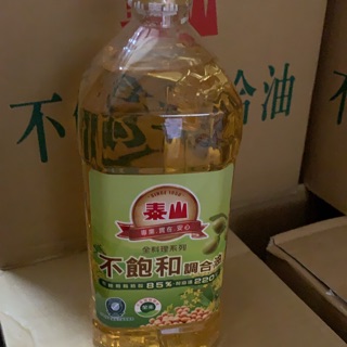 泰山2公升100 純葵花油 蝦皮購物
