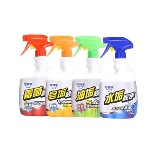 妙管家 水垢 油垢 皂垢 黴菌 殺手-750ml 水垢清潔劑 油垢清潔劑 皂垢清潔劑 黴菌清潔劑 (超商取貨限5瓶)