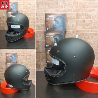 DT安全帽 M2R MX-2 SV 消光黑 超輕量 山車帽 復古 越野帽 全罩帽 安全帽 內藏墨鏡
