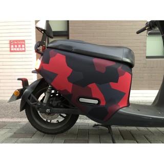 黑紅迷彩 Gogoro 車套 Gogoro2 Gogoro3 viva mix ai1 ec05 防刮套 保護套 UR1