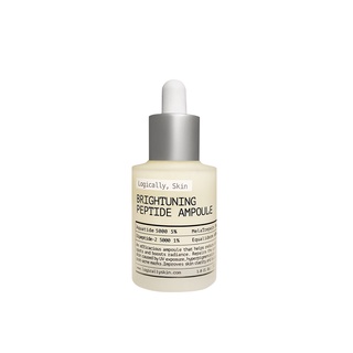 韓國 [Logically, Skin] 煥白勝肽安瓿 (30ml)