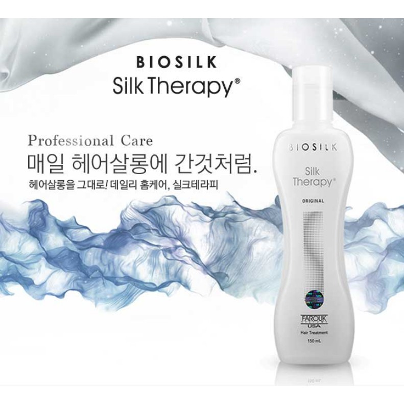 BIOSILK 絲洛比 Silk Therapy 空氣感熱導精華 蠶絲蛋白護髮素 髮油 絲麗諾妃 護髮油 免沖洗