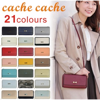 日本cache cache 3WAY 蝴蝶結長夾包三用包單肩包斜背包錢包 小錢包
