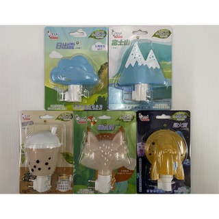 【春天五金百貨】電精靈 造型小夜燈 火箭 珍珠奶茶 狐狸 富士山 雲朵