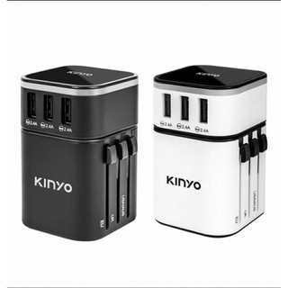 kinyo 3孔USB充電器 同時充電/最大3.4A MPP-2345 多合一旅行萬國轉接頭 安全鎖設計-【便利網】