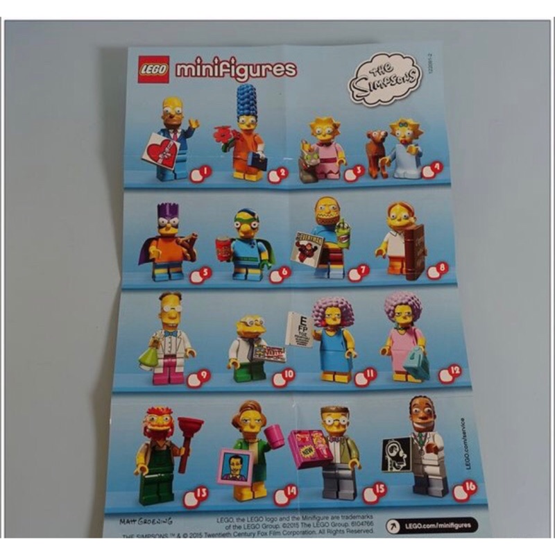 LEGO 71009 Minifigures The Simpsons Series 2 辛普森家庭人偶第二代