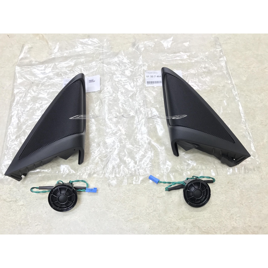 【B&amp;M精品】BMW G30 G31 正德國原廠 網罩+ 正原廠 Hi Fi 高音喇叭組 520i 520d 現貨