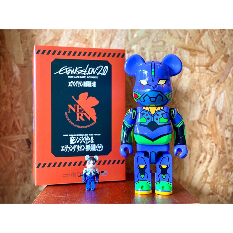 eva bearbrick