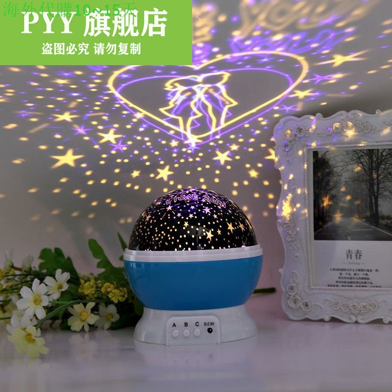 5創意求愛表白神器送女朋友追女生男生日告白浪漫禮物求婚七夕 蝦皮購物