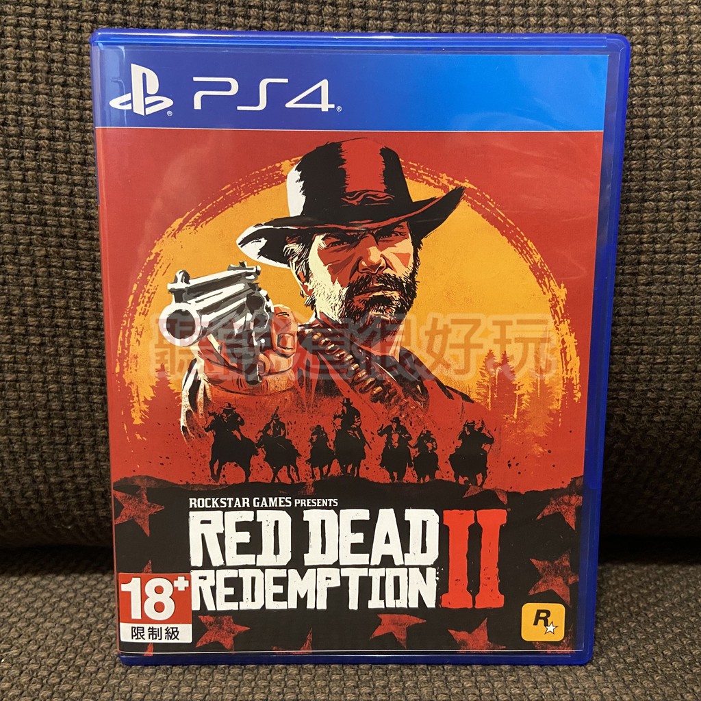 現貨在台 中文版 PS4 碧血狂殺 2 Red Dead Redemption 2 遊戲 97 S094