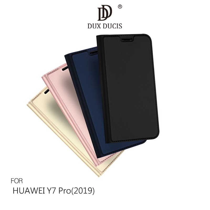 最後現貨強尼拍賣~DUX DUCIS HUAWEI Y7 Pro(2019) SKIN Pro 皮套 可立 鏡頭保護