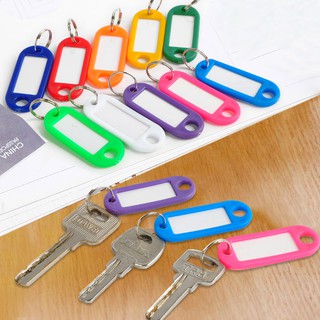 🔥台灣現貨🔥附發票 鎖匙分類牌 可選顏色 塑膠鑰匙牌 鑰匙扣 號碼牌 分類牌 可標記鑰匙吊牌 掛牌