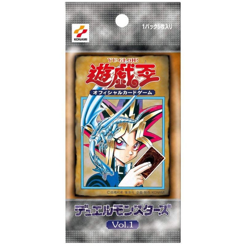遊戲王周年記念復刻特別包vol1 蝦皮購物