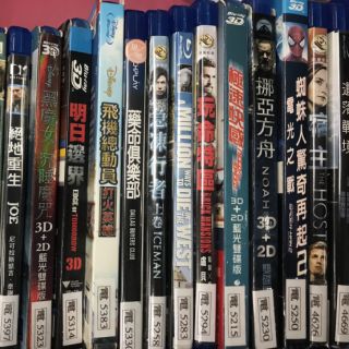 席滿客書坊二手拍賣正版BD【挪亞方舟 3D+2D 有外盒】-藍光電影