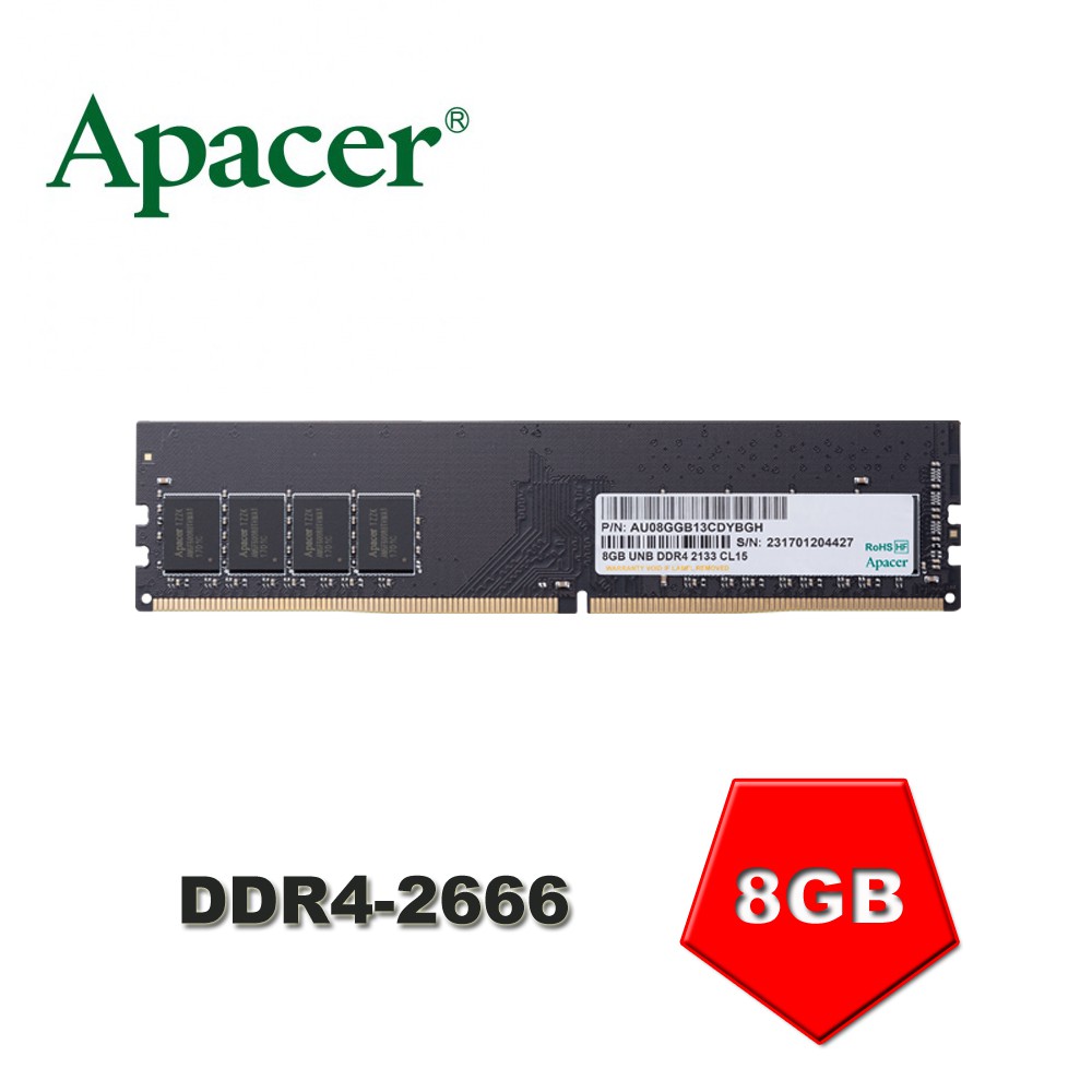 全新 宇瞻Apacer DDR4-2666 8GB 16GB 桌上型 記憶體