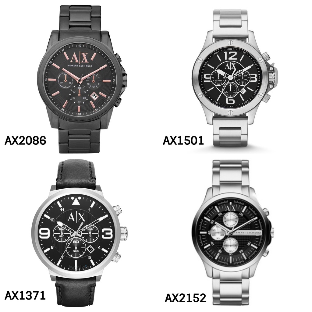 armani ax1371